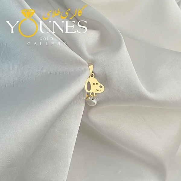 تصویر دوم آویز طلا اسنوپی مرواریدی